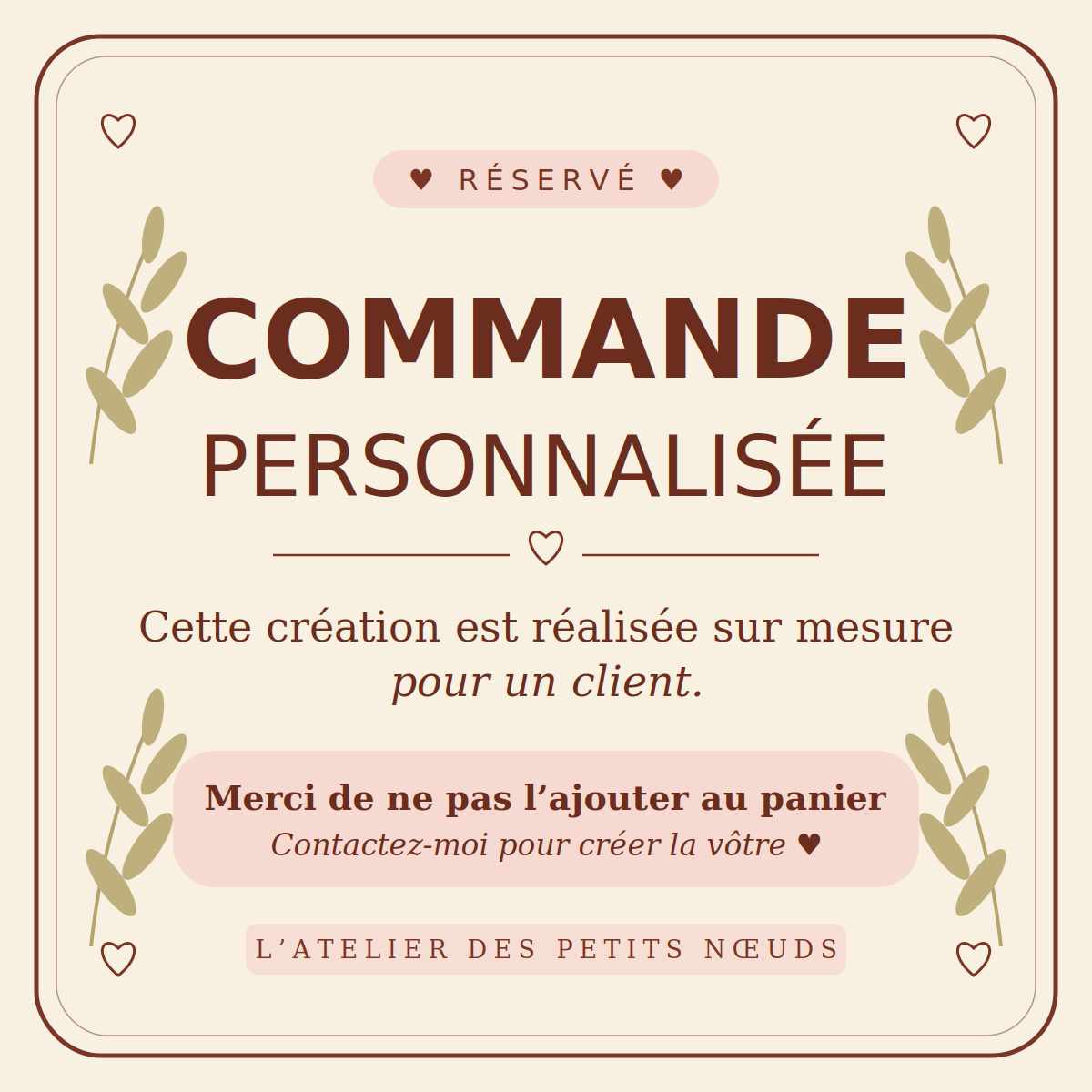 Commande personnalisée Lola